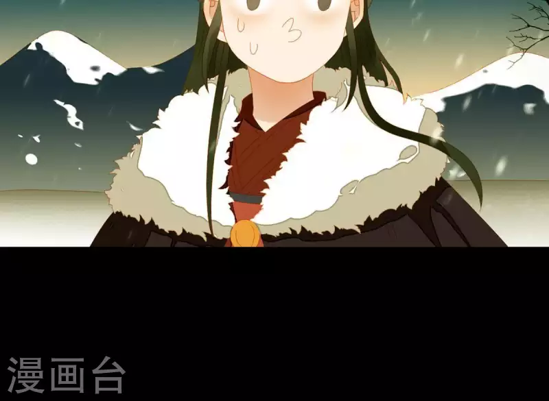 第50话 你为何要救她？ 第35页