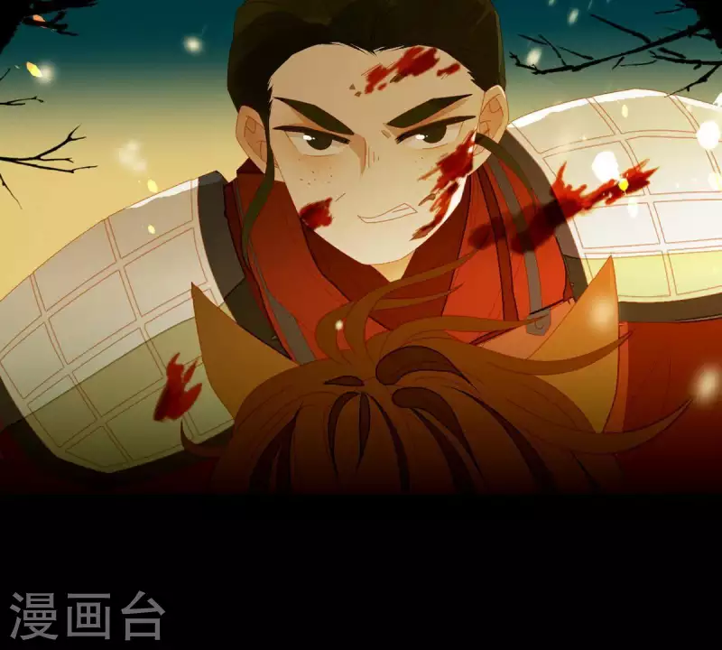第50话 你为何要救她？ 第38页