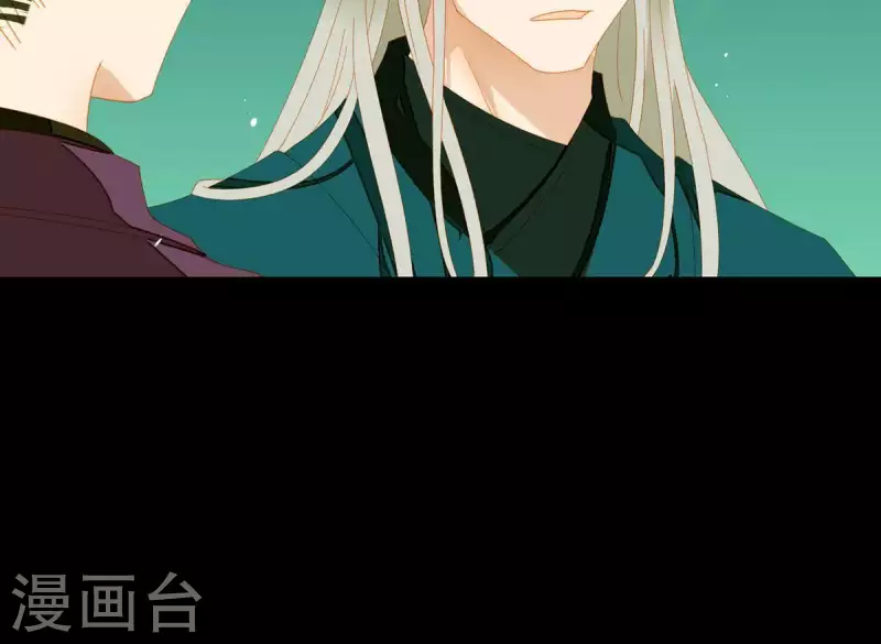 第51话 小命最重要！ 第26页