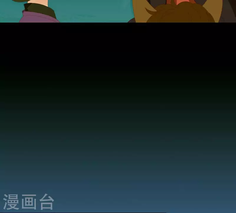 第51话 小命最重要！ 第36页