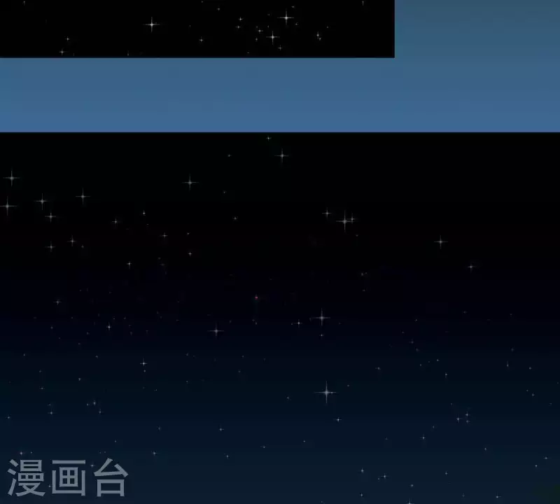 第51话 小命最重要！ 第37页