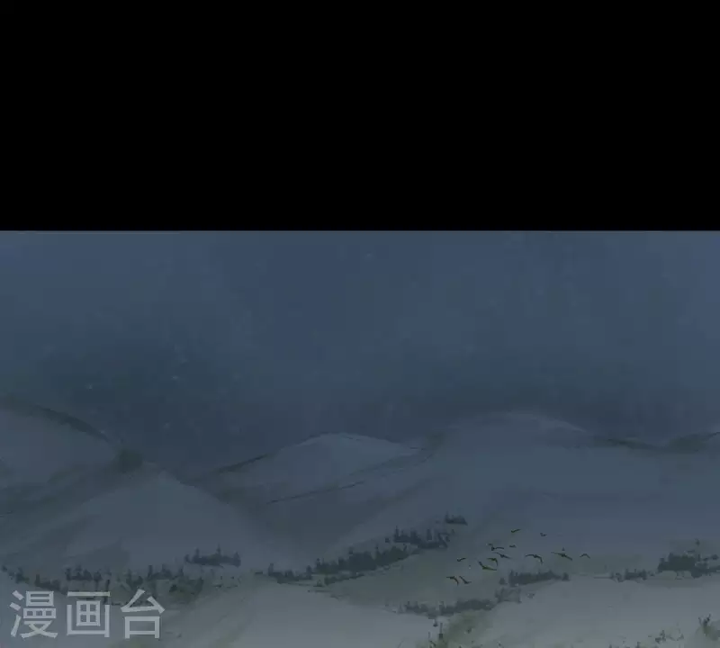 第51话 小命最重要！ 第41页
