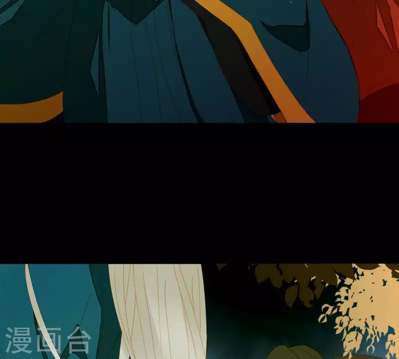 第52话 二人世界 第14页