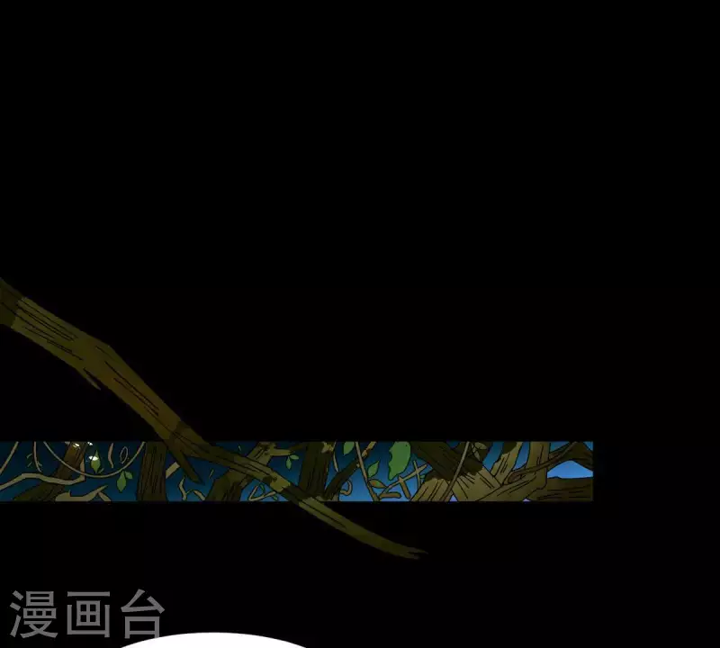 第52话 二人世界 第19页