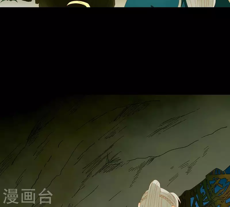 第52话 二人世界 第22页