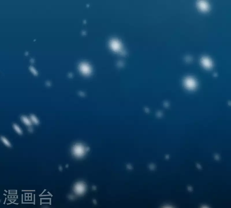 第52话 二人世界 第30页
