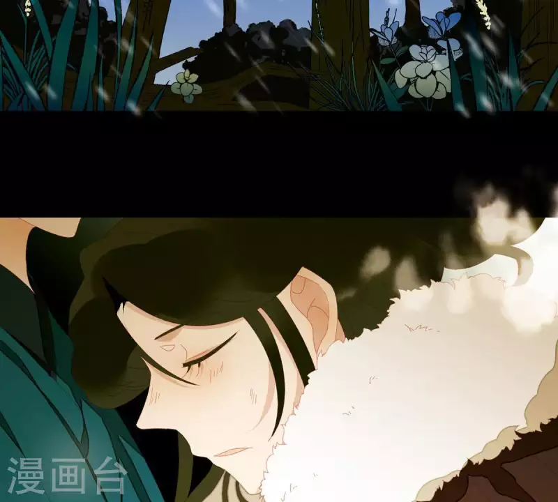 第52话 二人世界 第32页