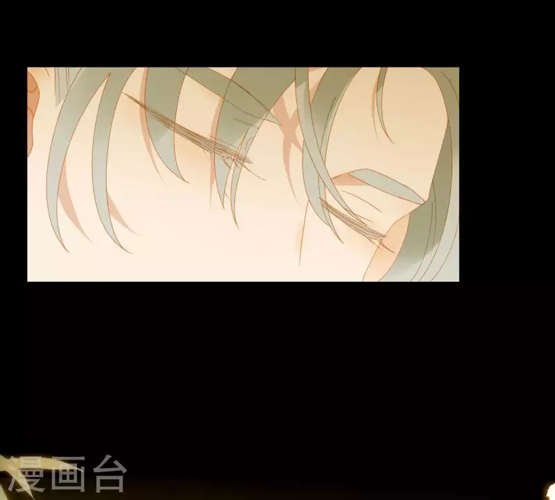 第53话 顺眼多了 第5页