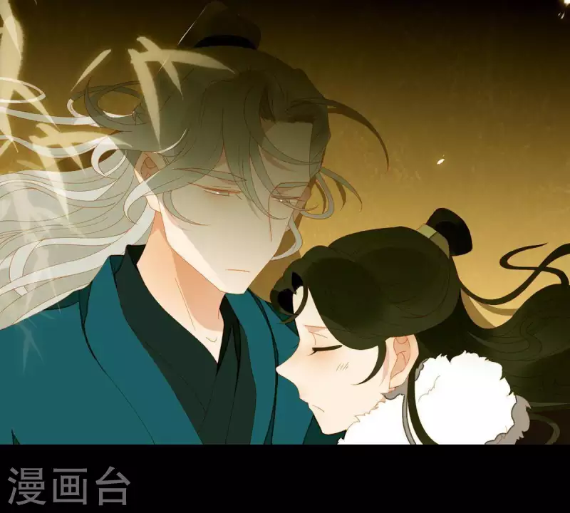第53话 顺眼多了 第6页