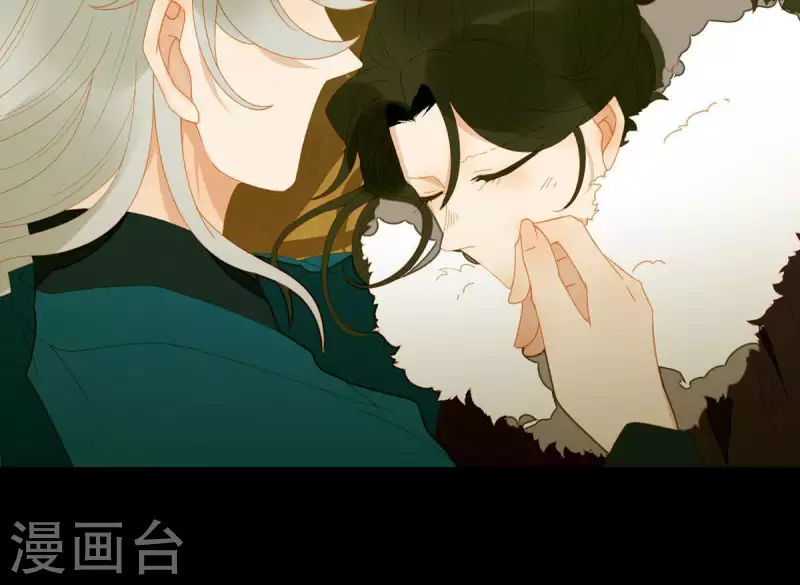 第53话 顺眼多了 第12页