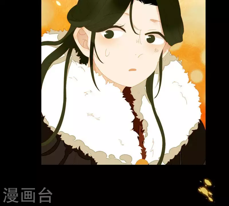 第53话 顺眼多了 第16页