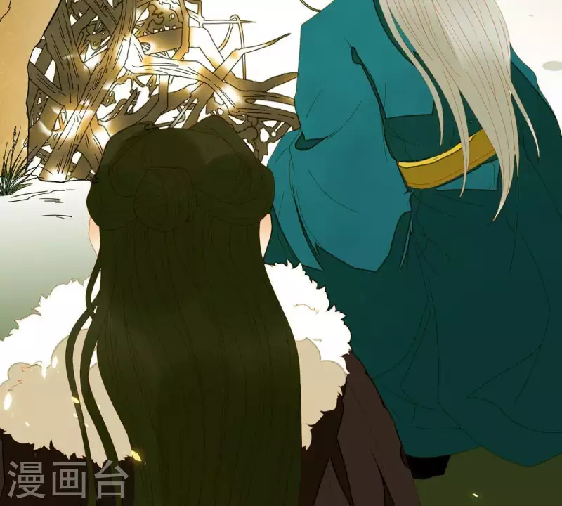 第53话 顺眼多了 第18页