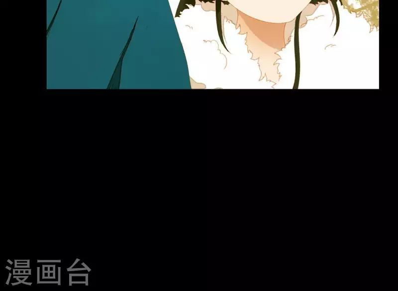 第54话 乱吃飞醋 第10页