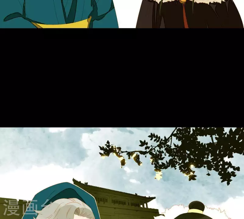 第55话 雲陽府 第37页