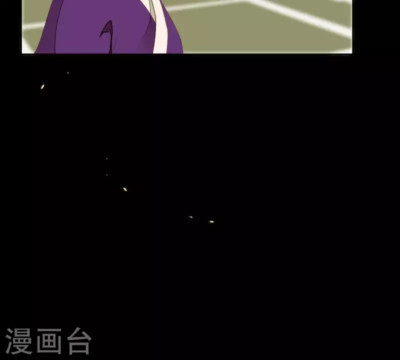 第57话 流口水的傻样 第31页