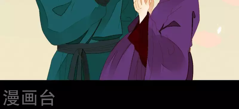 第57话 流口水的傻样 第36页