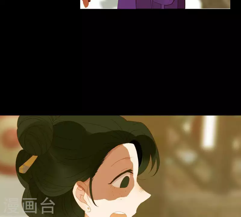 第57话 流口水的傻样 第44页
