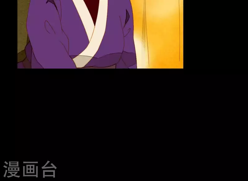 第59话 乖儿子~ 第10页