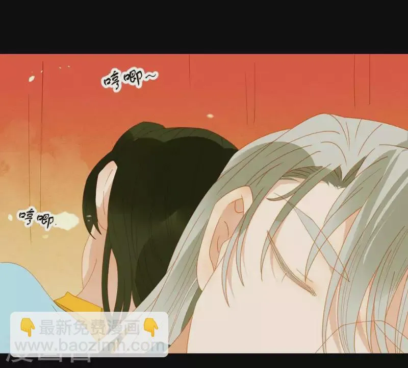 第59话 乖儿子~ 第19页