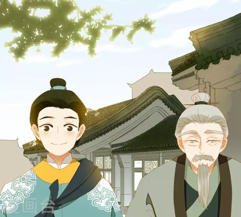 第59话 乖儿子~ 第36页