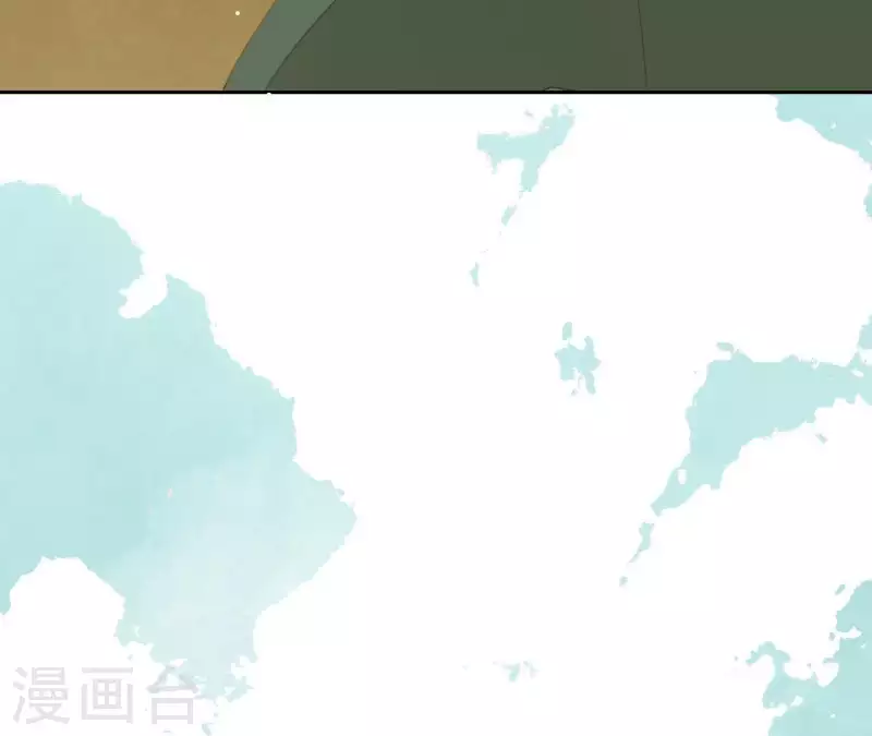 第60话 总感觉有些奇怪 第18页