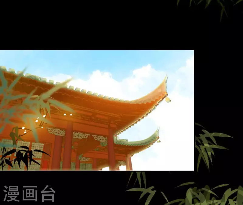 第60话 总感觉有些奇怪 第35页