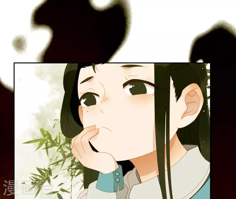 第61话 皇位上是男子 第3页