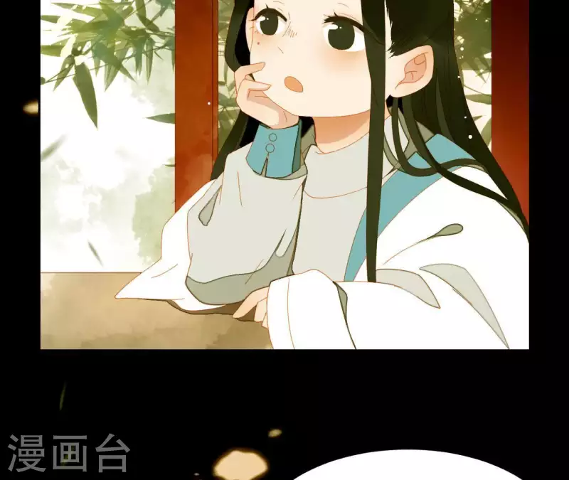 第61话 皇位上是男子 第7页