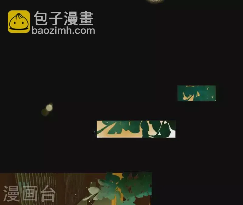 第61话 皇位上是男子 第27页