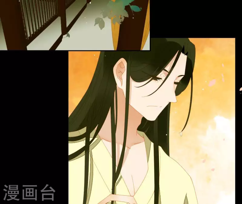 第61话 皇位上是男子 第28页