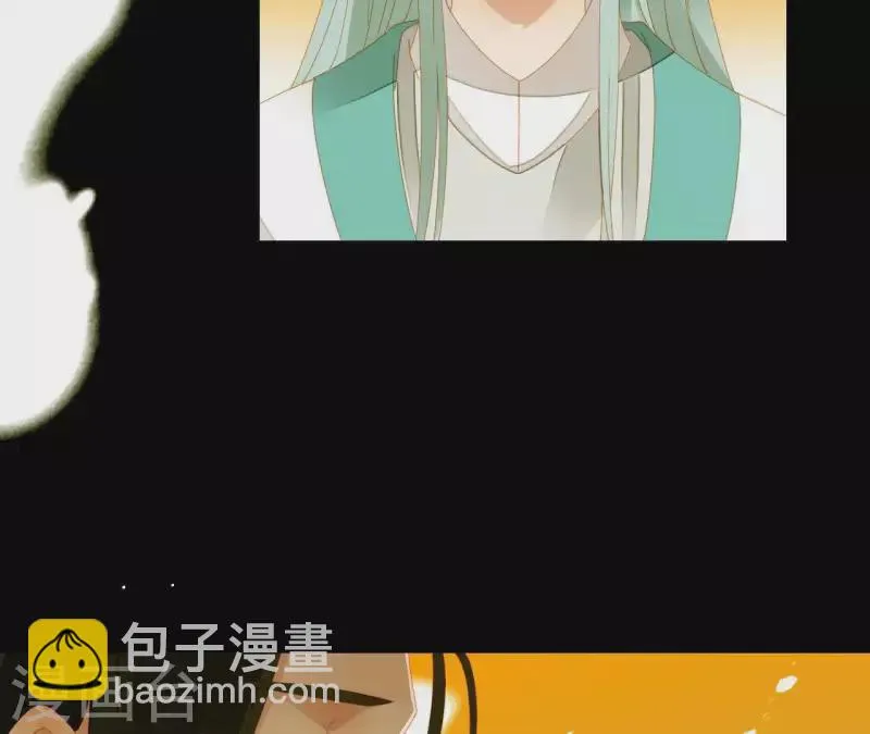第61话 皇位上是男子 第32页