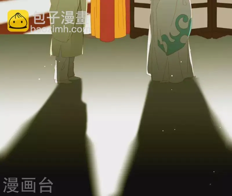第61话 皇位上是男子 第35页