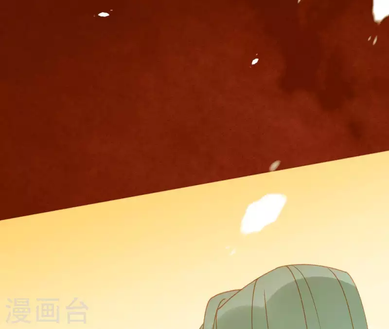 第62话 黑白双煞 第3页
