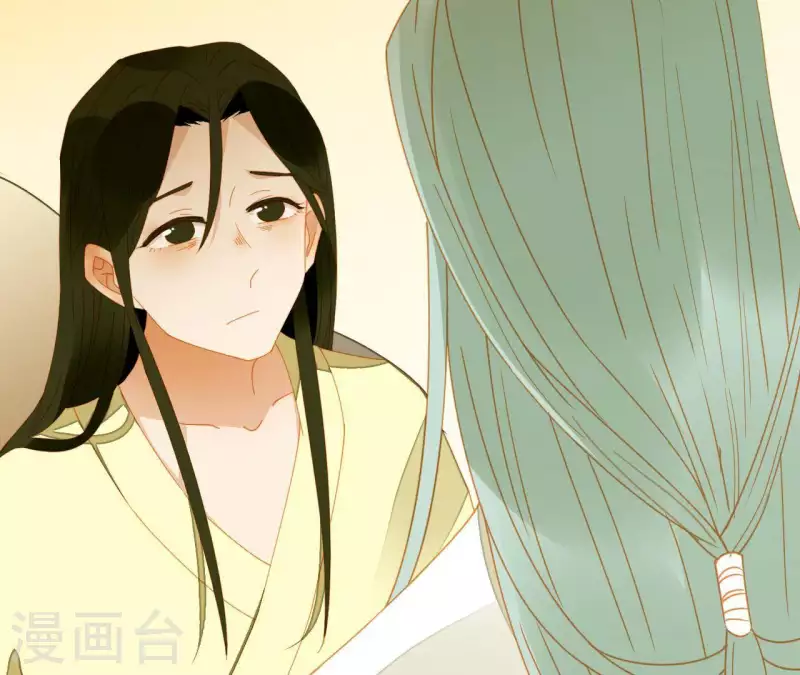 第62话 黑白双煞 第4页