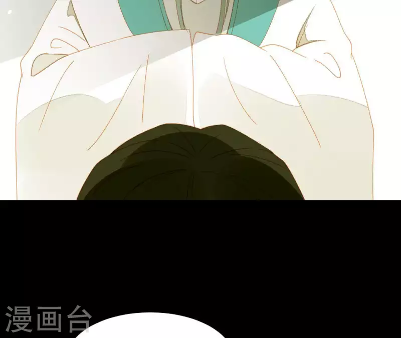 第62话 黑白双煞 第9页
