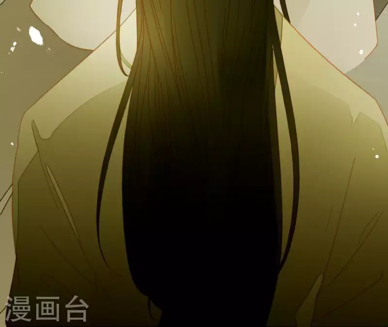 第62话 黑白双煞 第13页