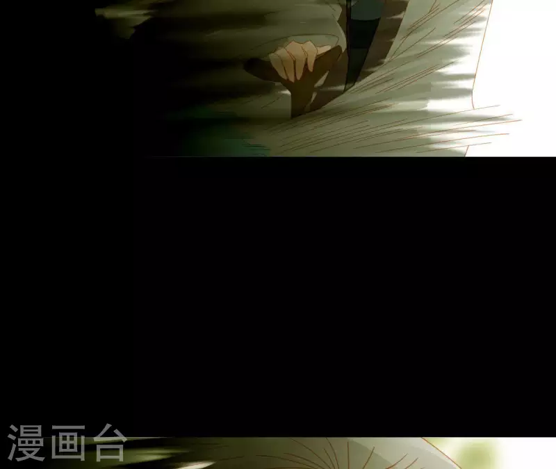 第62话 黑白双煞 第31页