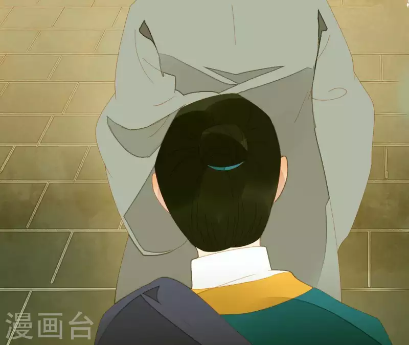 第63话 “我们”家 第14页