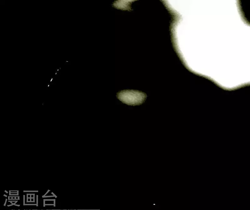 第63话 “我们”家 第18页