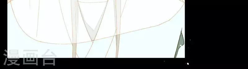 第63话 “我们”家 第29页