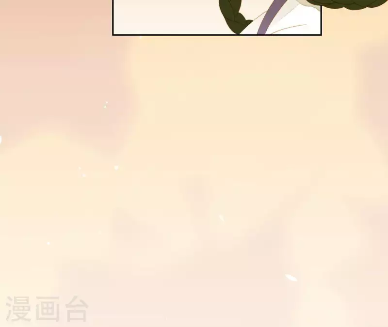 第63话 “我们”家 第44页