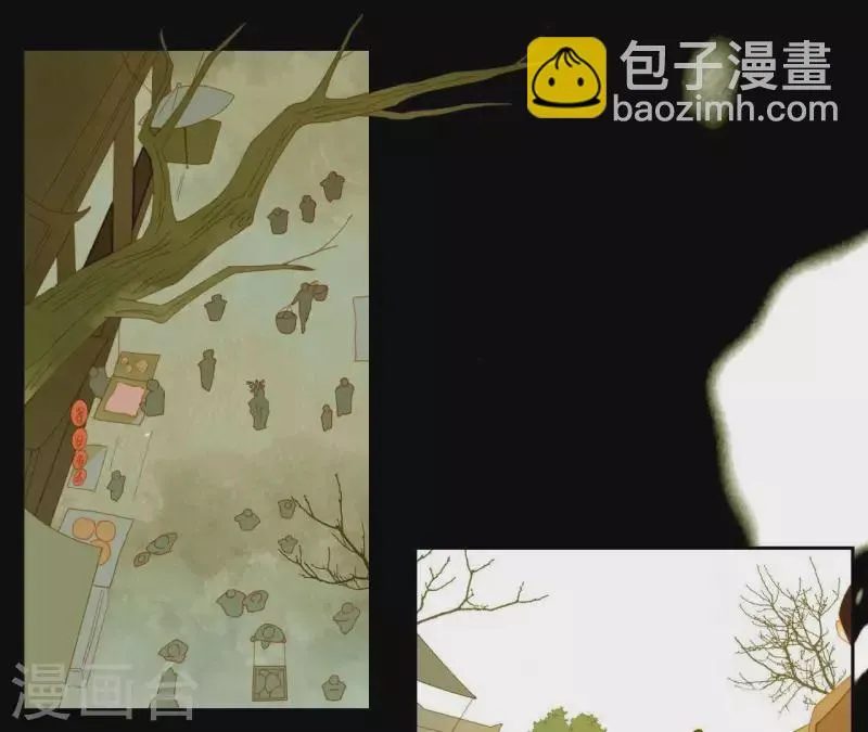 第64话 这话什么意思？ 第3页