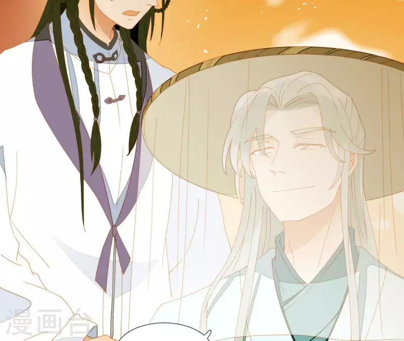 第64话 这话什么意思？ 第15页