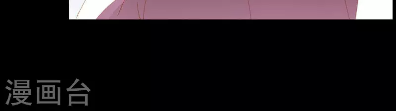 第64话 这话什么意思？ 第20页