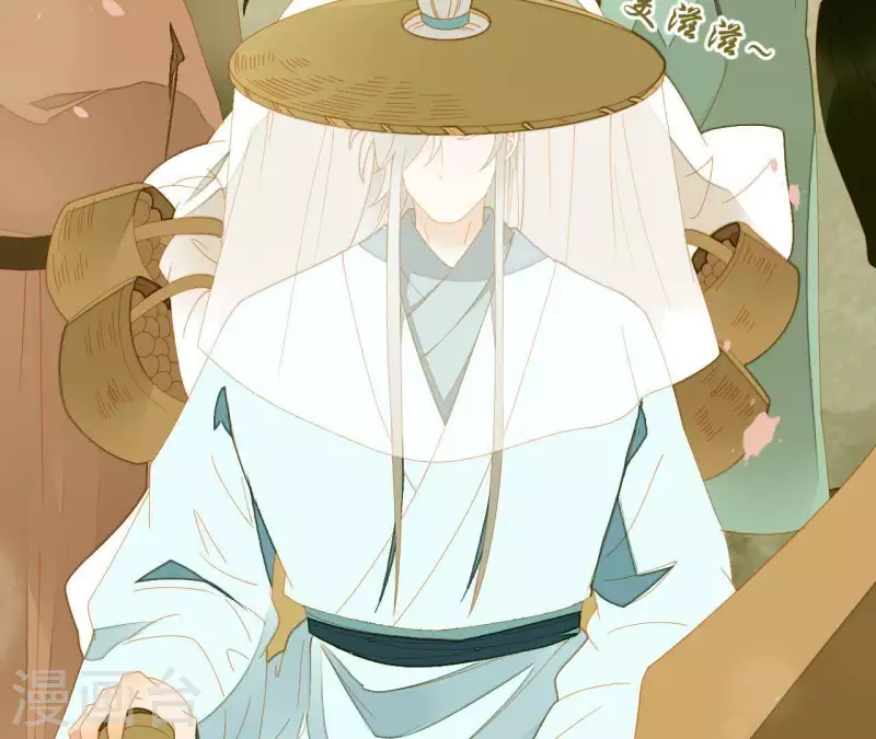 第64话 这话什么意思？ 第23页