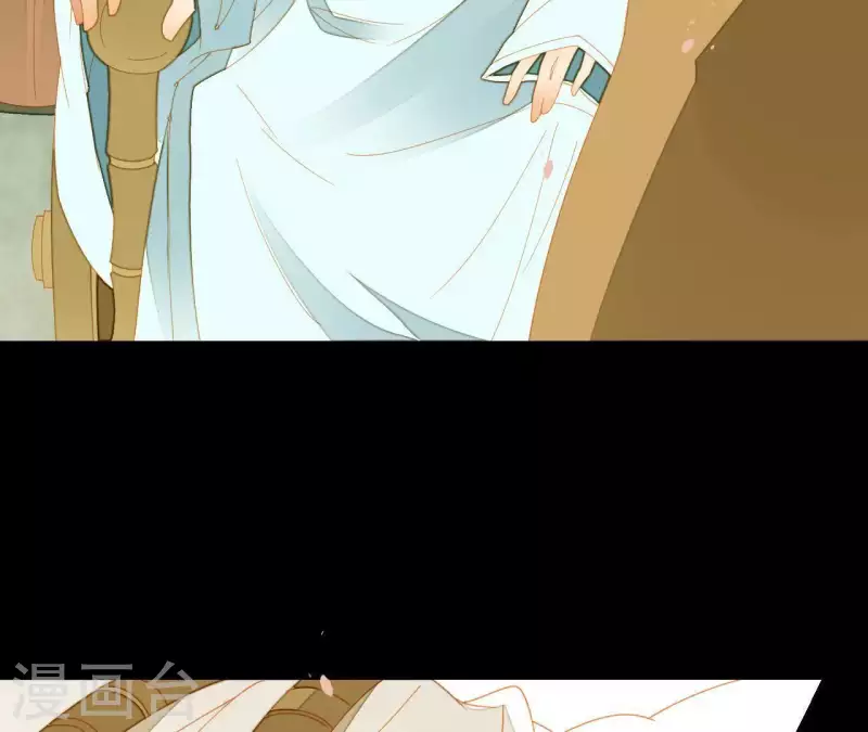 第64话 这话什么意思？ 第24页