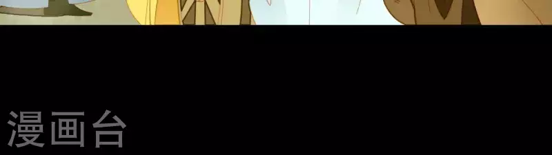 第64话 这话什么意思？ 第29页