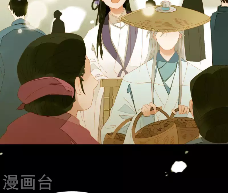 第64话 这话什么意思？ 第35页