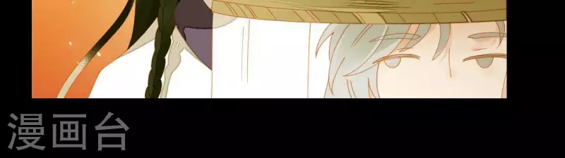 第64话 这话什么意思？ 第38页