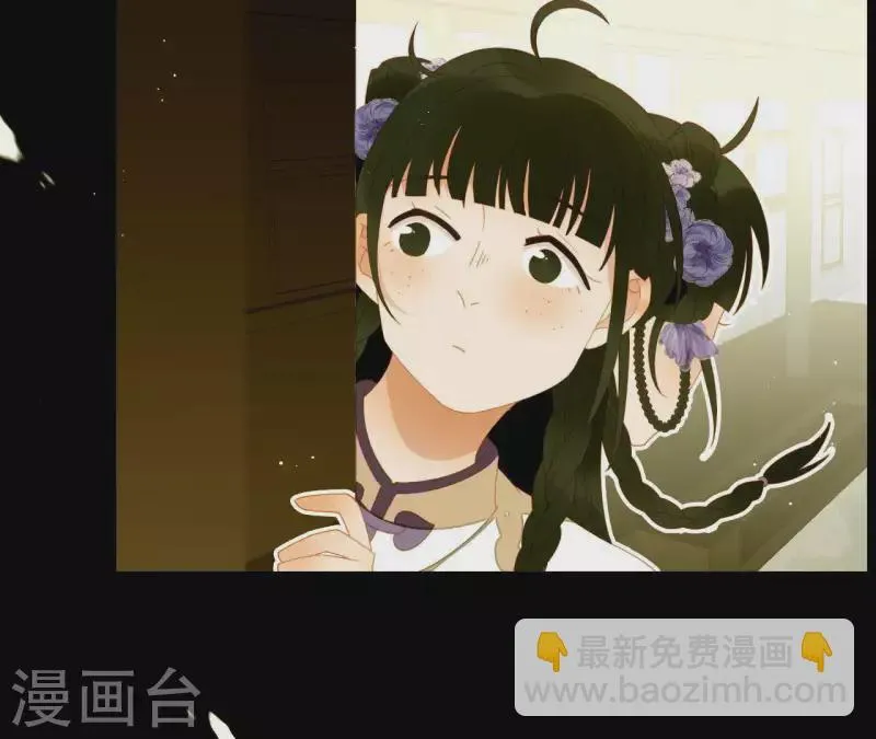 第65话 你是猪吗？ 第5页
